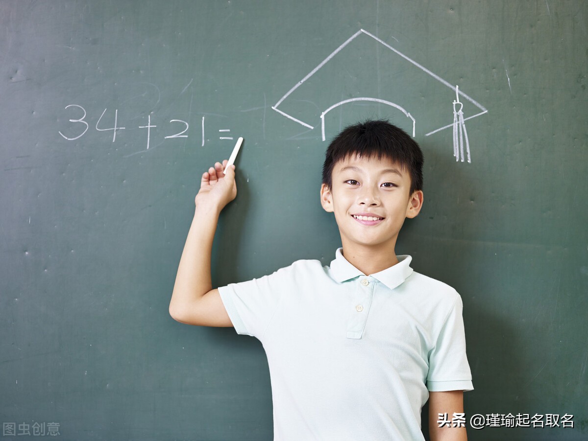 男孩最有潜力的十大名字,有前途的男孩小名两字的