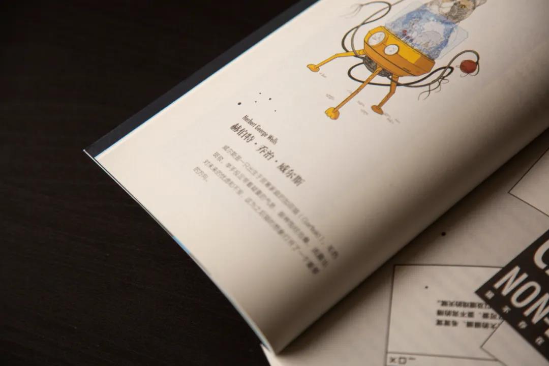 来了！我们的第3本科幻选集《猫不存在》