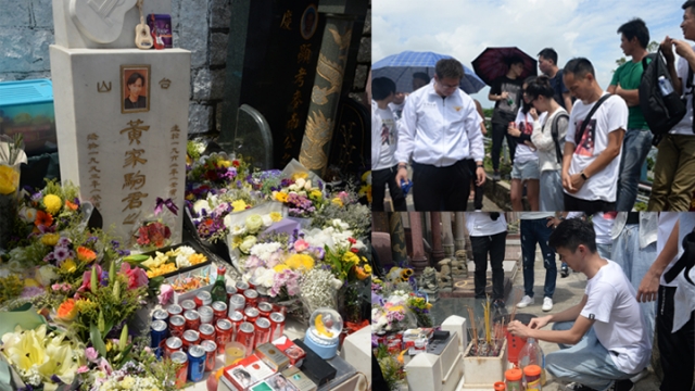 怀念黄家驹20周年海阔天空,怀念黄家驹30周年海阔天空