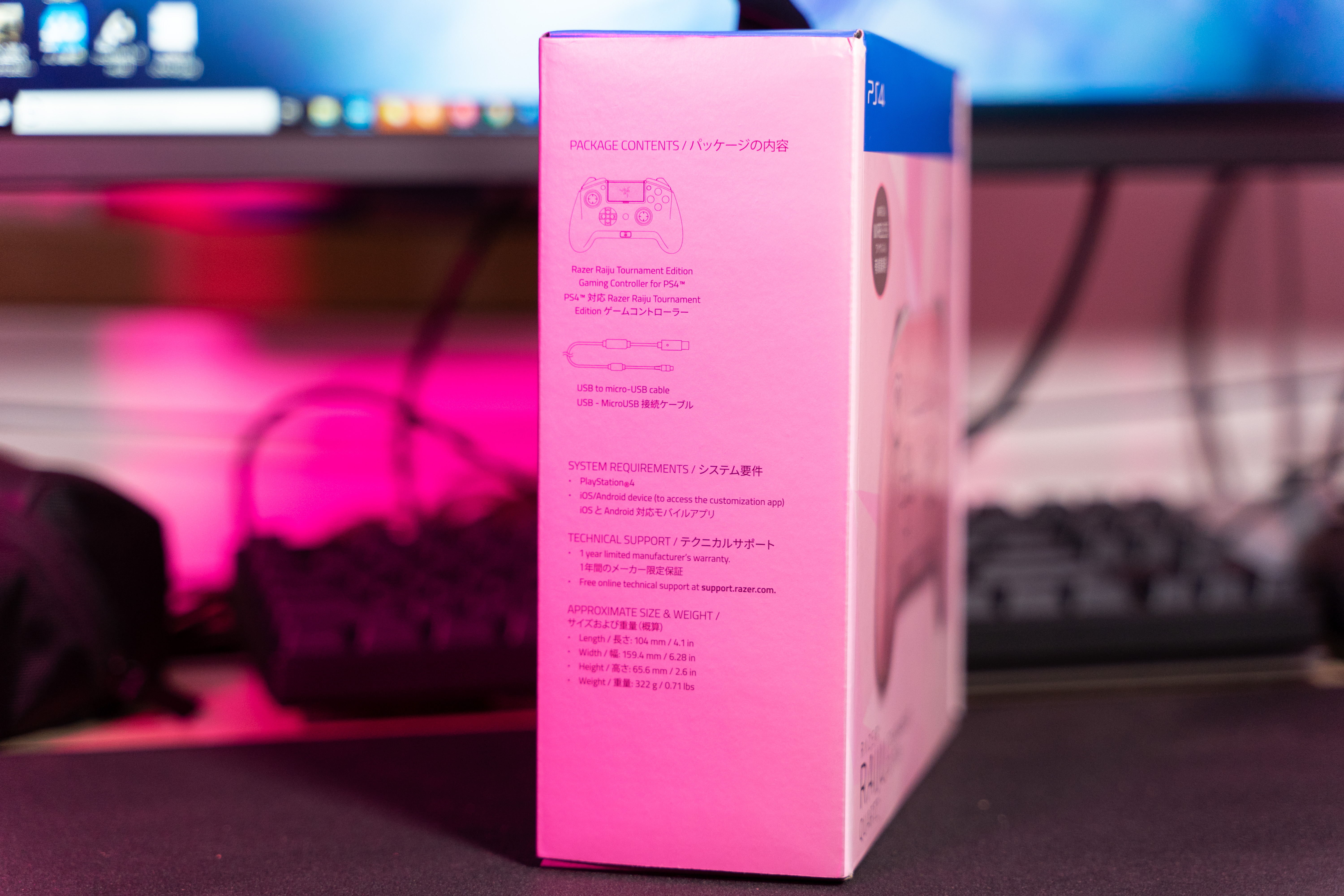 雷蛇ps4飓兽标准版手柄,razer飓风手柄