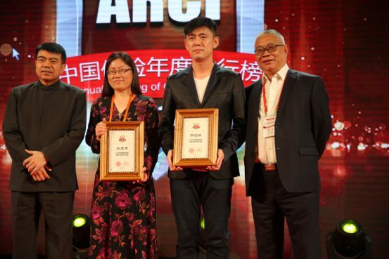 2019年中国保险排名,中国保险排行榜2018