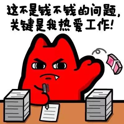 面试官一般问的问题该怎么回答,面试官常问的几个问题如何回答