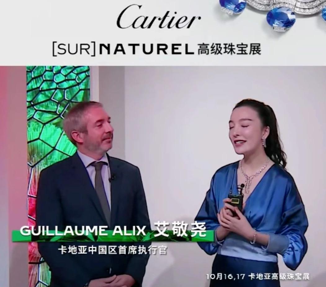 卡地亚项链钻石项链直播,卡地亚项链正品直播