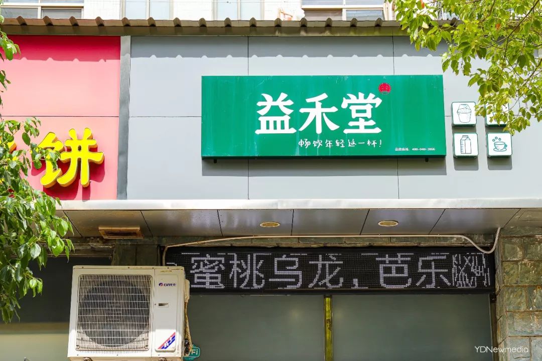 停止散发魅力,停止散发魅力吧怎么回复