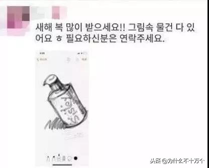 电商法新修订代购,国家电商代购新政策出台