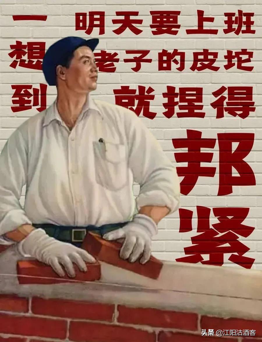 泸州人口头禅,泸州人的口头禅