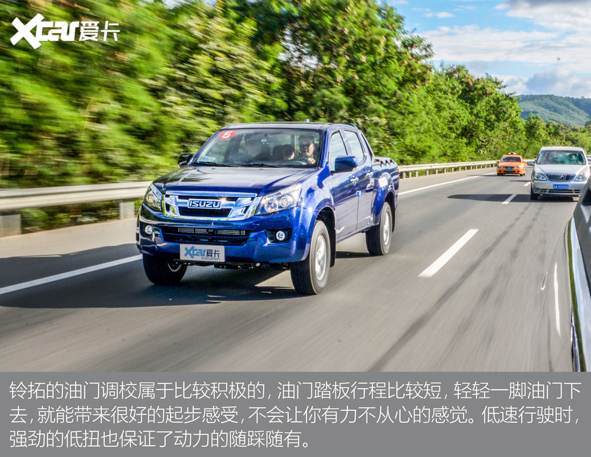 铃拓柴油自动挡油耗,蓝色铃拓柴油自动挡