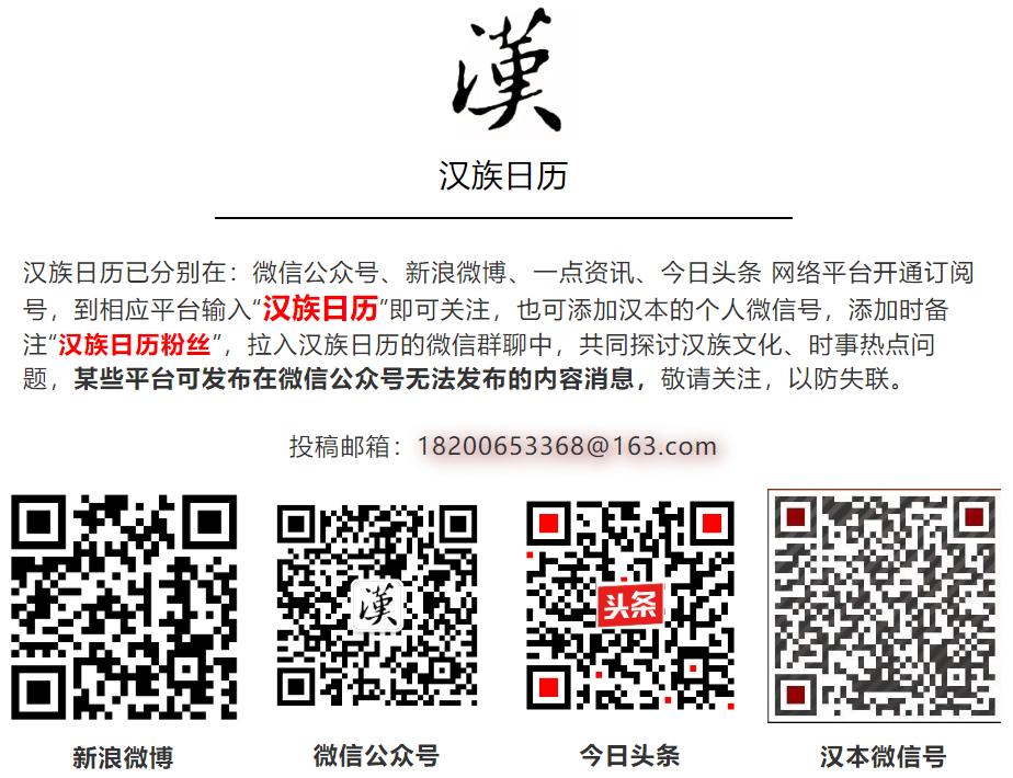 外国人永久居留管理条例，立不如不立，因为弊大于利