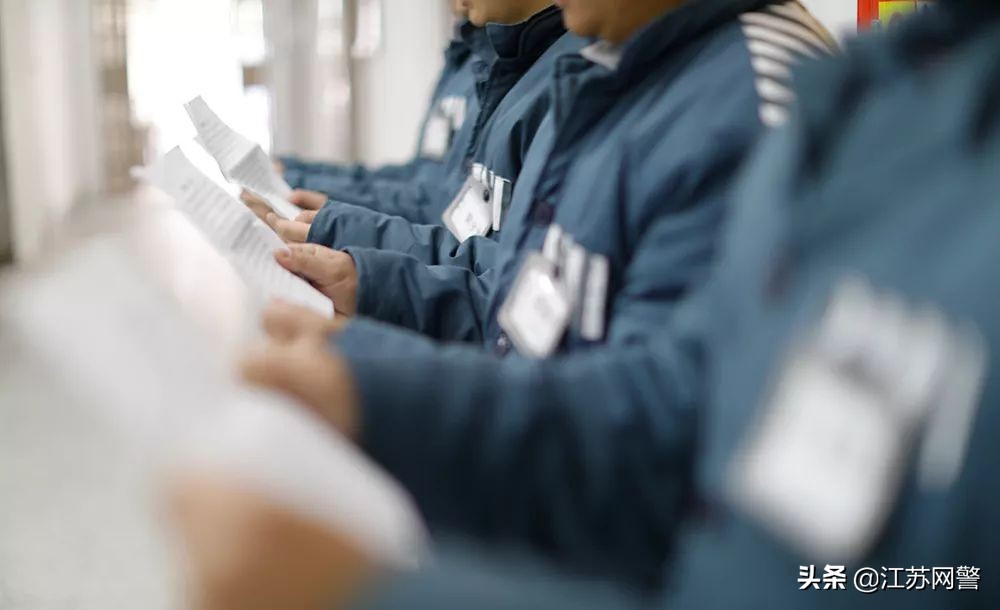 江苏监狱的真实生活记录视频,90后讲述监狱服刑生活