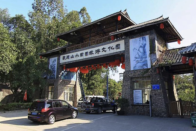 深圳哪里有温泉泡,东莞周边温泉酒店温泉套餐