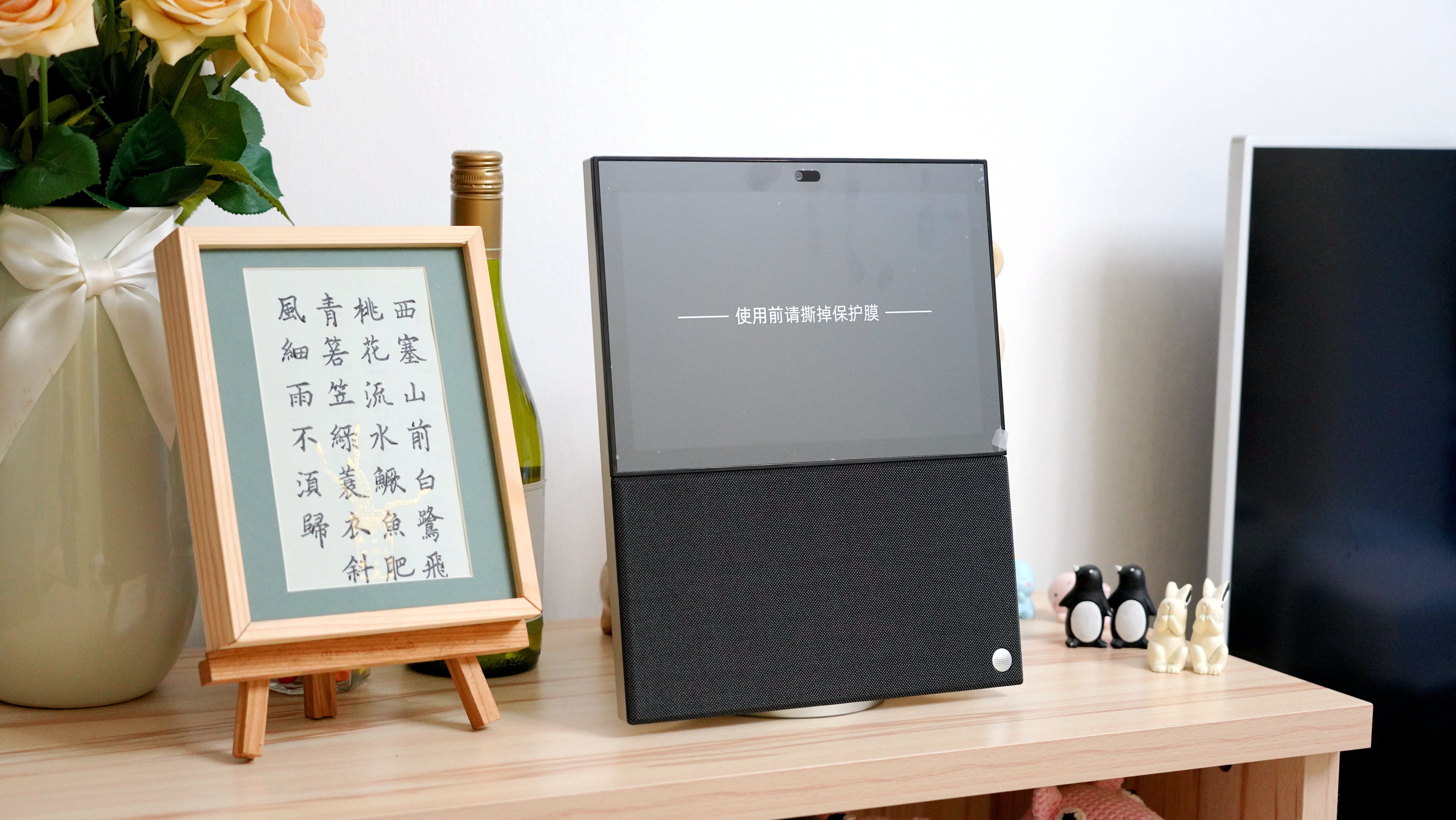 智能关怀视频通话卡顿,家庭智能看护视频通话