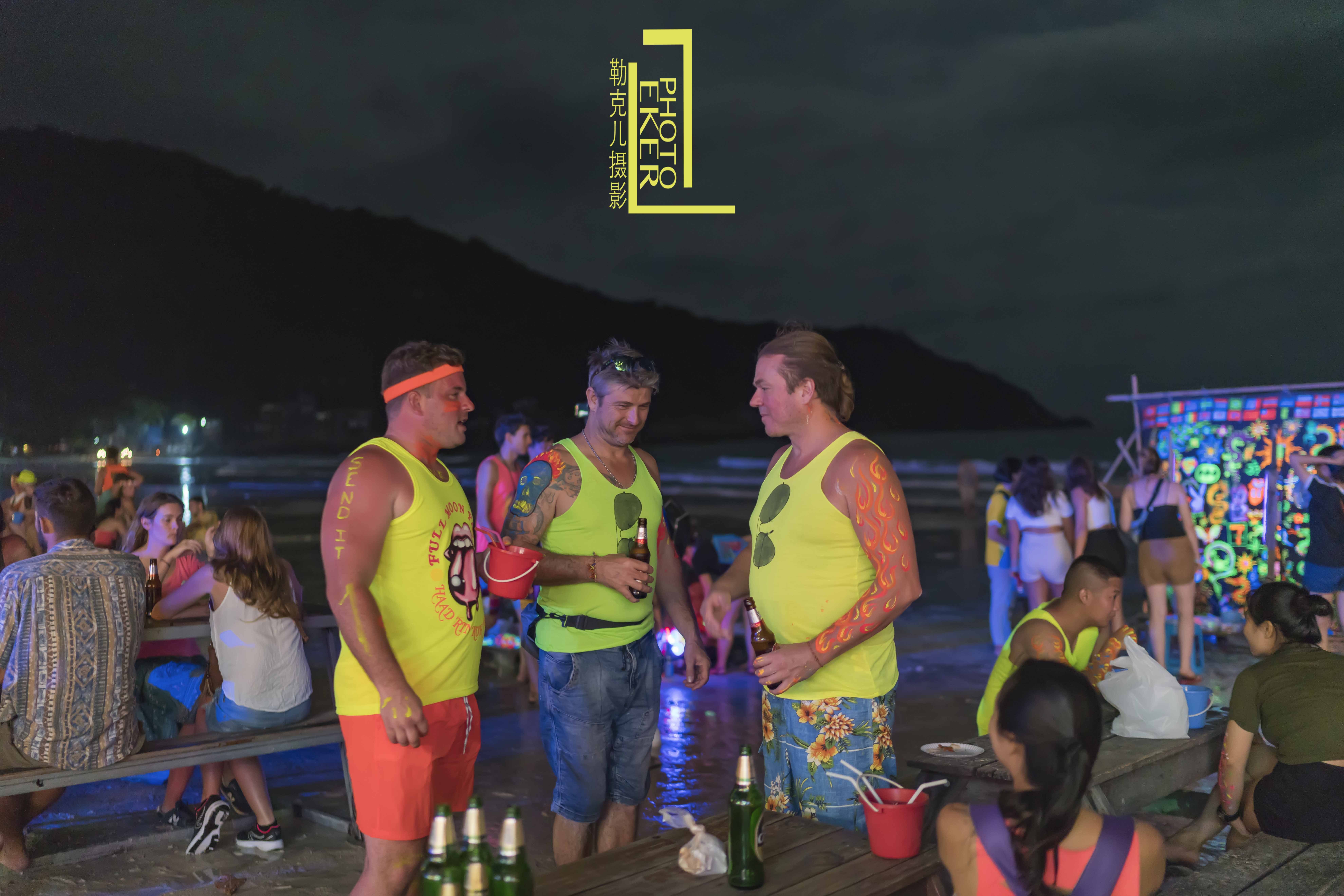 帕岸岛满月派对睡哪,去帕岸岛满月派对攻略