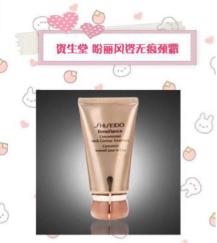 护肤要护脖子吗,颈膜推荐排行榜第一名美白保湿