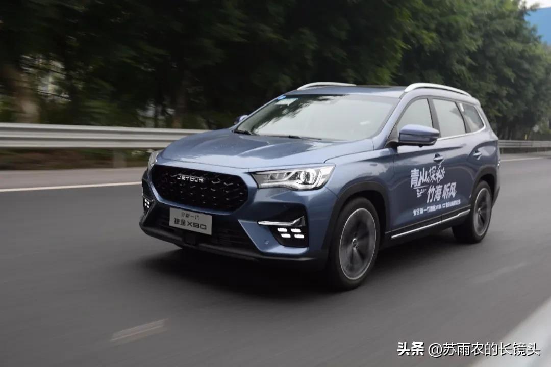 你不知道的捷途x70,揭秘你所不知道的