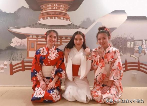 日本混浴文化,混浴温泉的日语