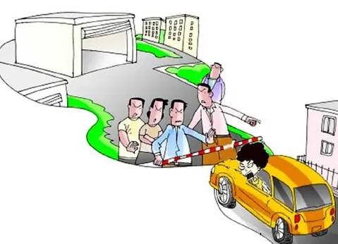 堵家门要债违法吗,堵门要账违反了哪条法律