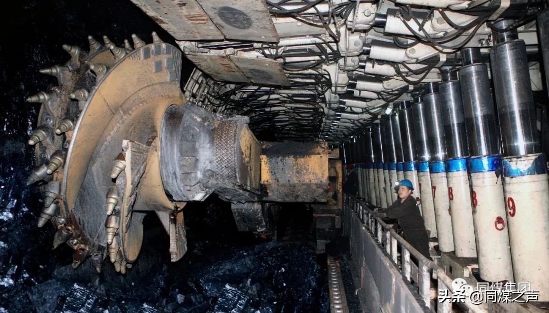 同煤集团2019年度科技成果,同煤集团各单位技术革新提效