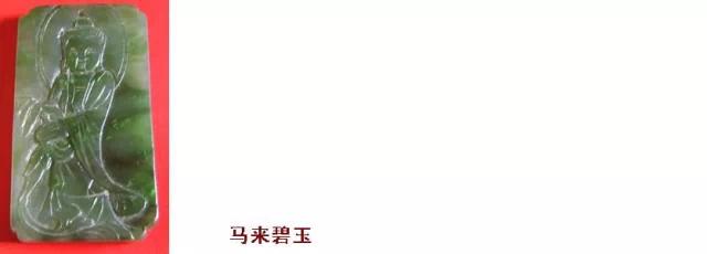 玩玉人的五个特征,玩玉之人最深度解析