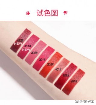 蜜蜜淳护唇可靠吗,蜜蜜淳蜜魅之吻护唇口红