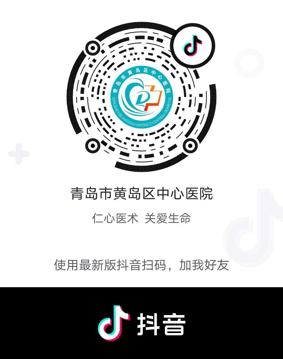 预告|明天中午11点,这场“云”直播与您开聊闺蜜话题