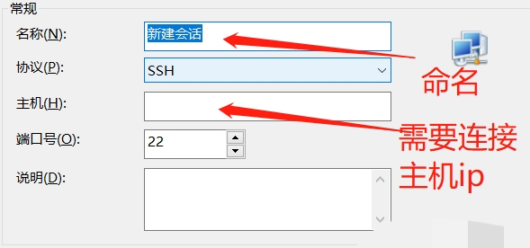 linux系统基本操作命令学几天,linux最基本的命令