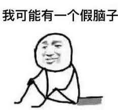 双十一直播大战,双十一直播间比官网打折力度大么