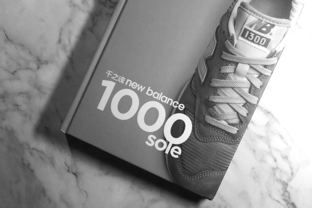 newbalance球鞋最新,球鞋newbalance测评