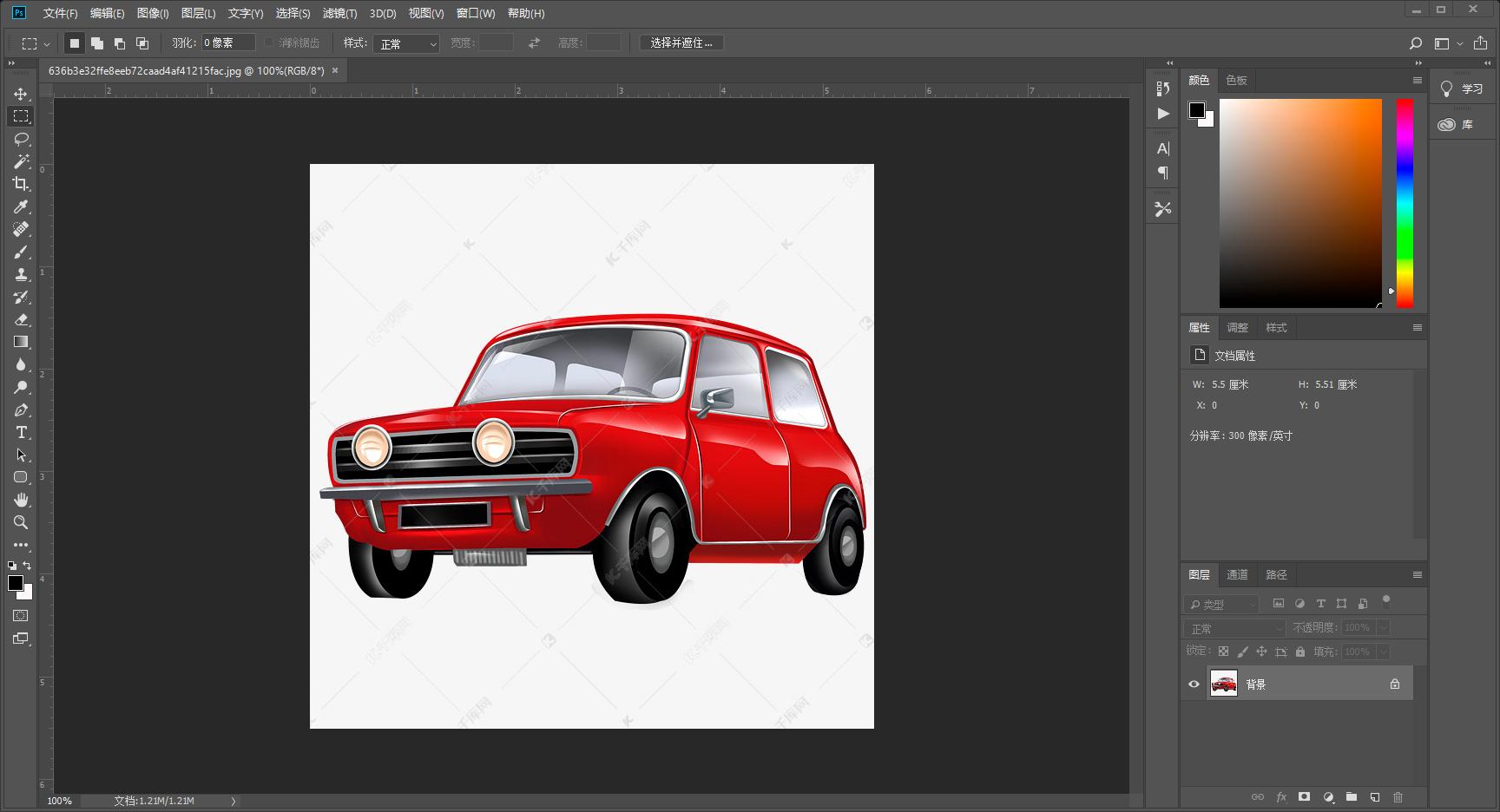 ps水印怎么制作,ps去掉全屏水印