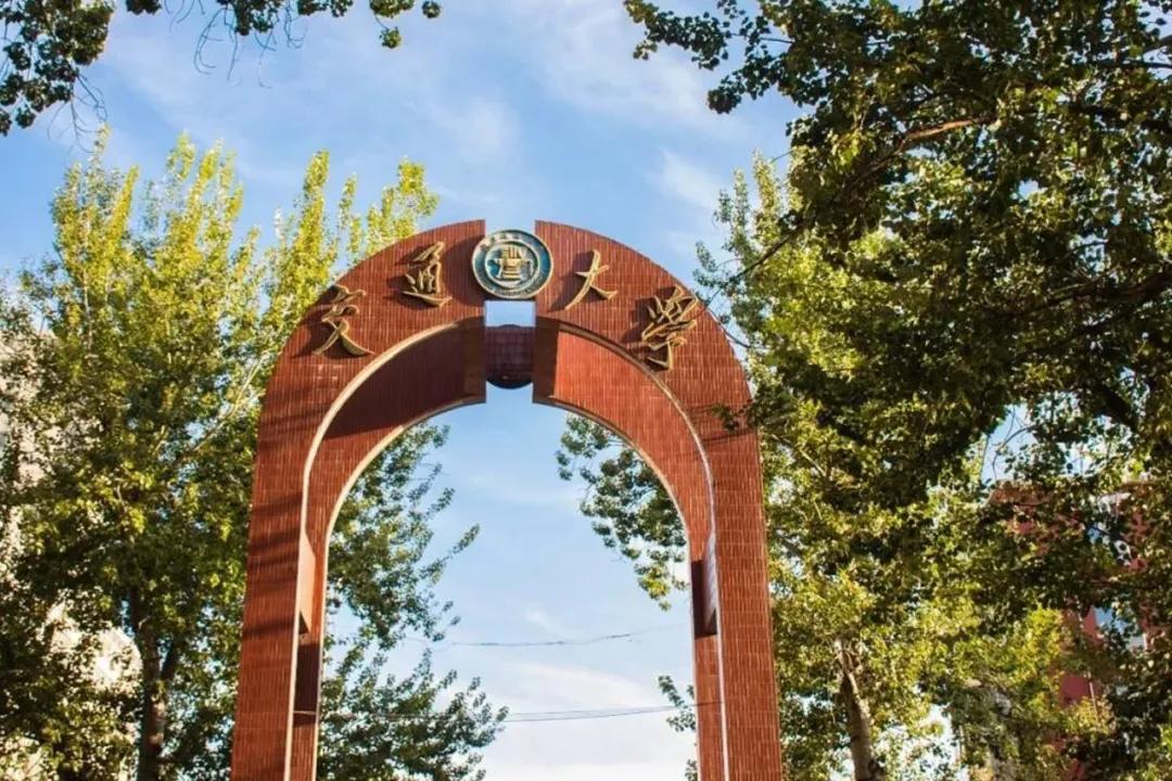 北京交大研究生复试2018,北京交大2020年研究生复试时间