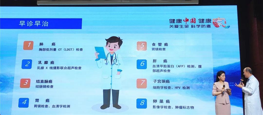 10项防癌建议从生活小事做起,家庭必备的防癌方法