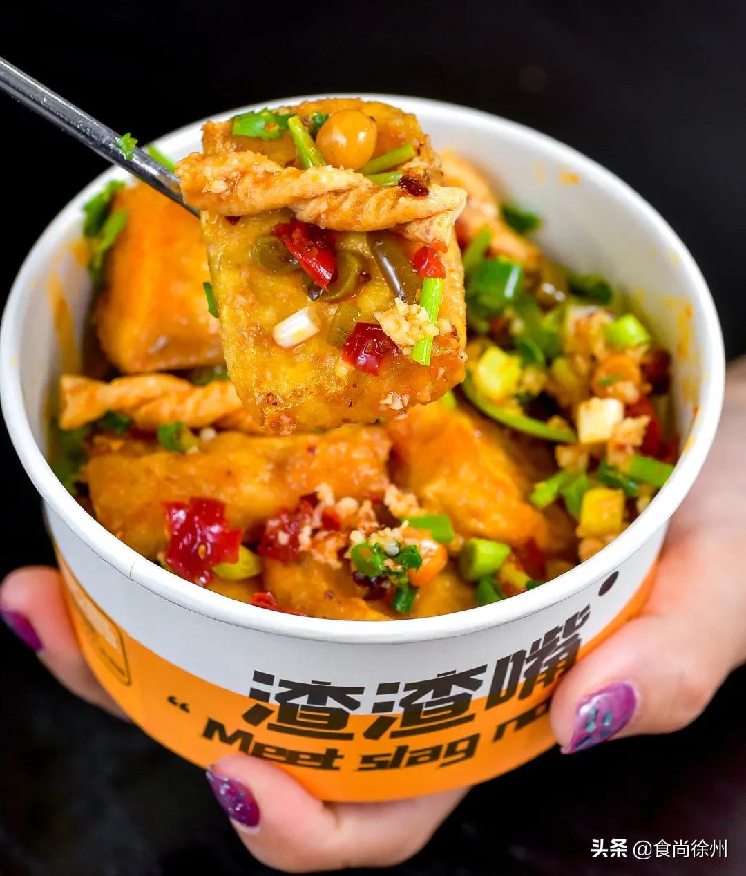 徐州新晋神店!全球疯抢的小吃都来苏宁负一层了!100元吃一半