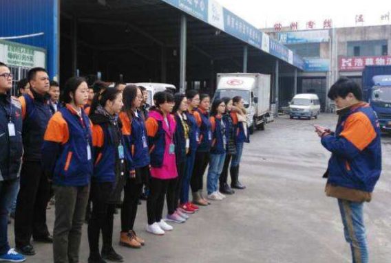 卡行天下失败的原因,卡行天下最新消息