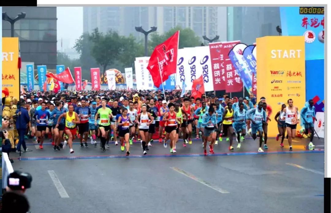 赛后肌肉快速恢复,赛后恢复慢摇