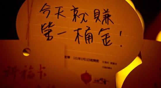 互联网创业项目选择什么好,互联网创业初学者