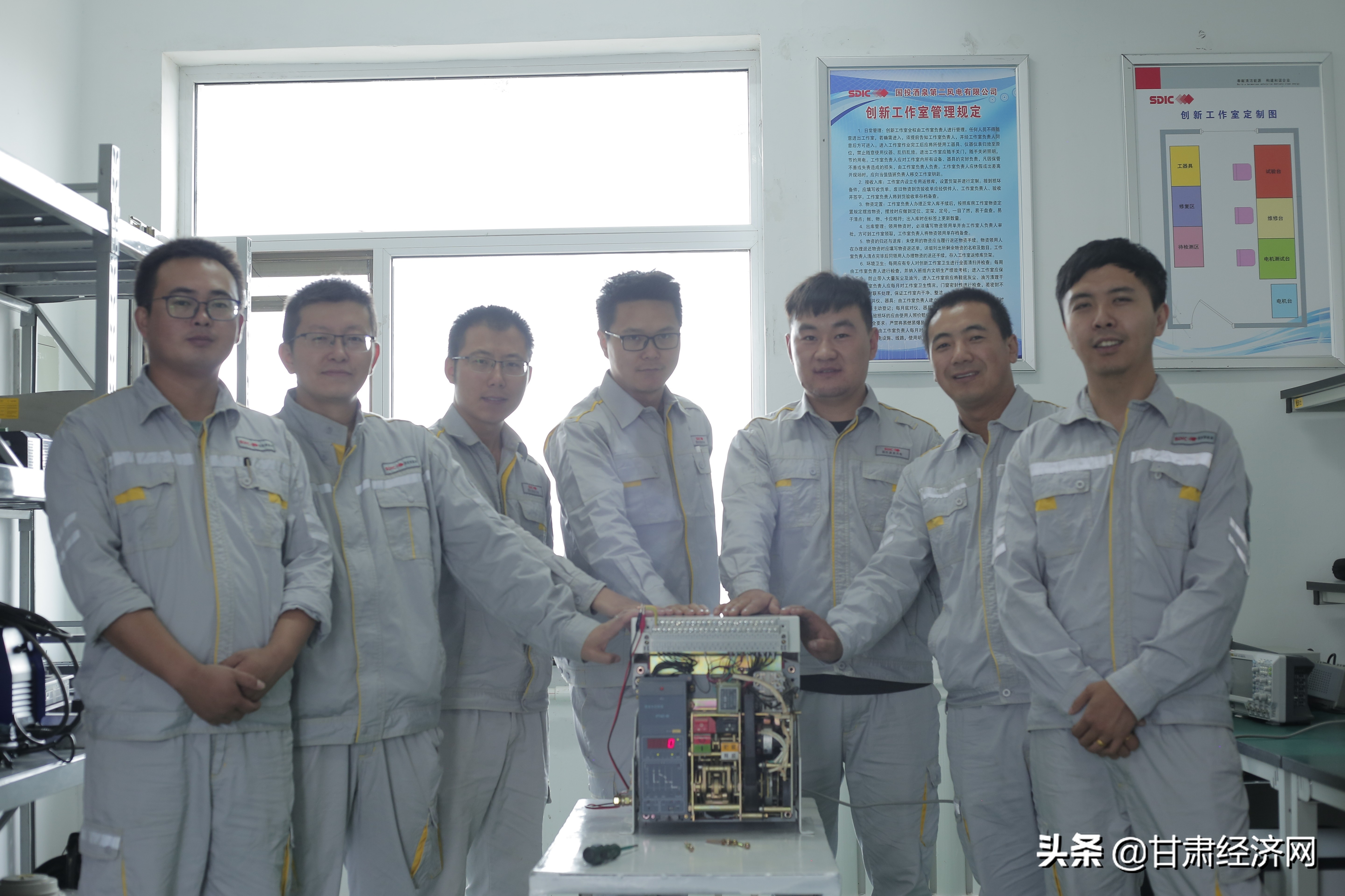 国投白银怎么样,国投白银风电