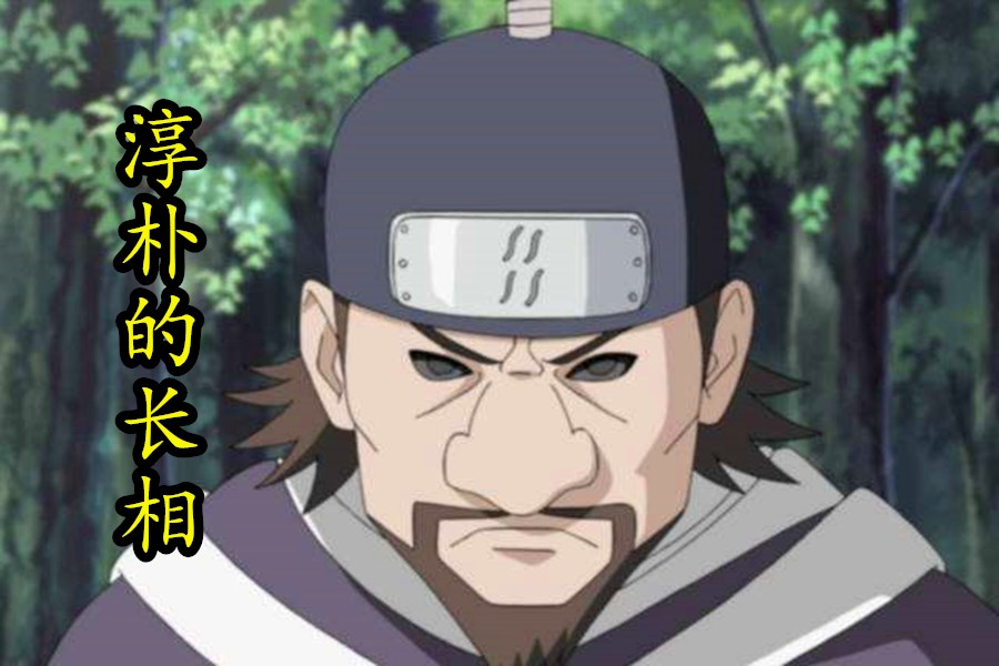 一个技能两个减益BUFF，他虽然长的丑，但换来了毒瘤强度