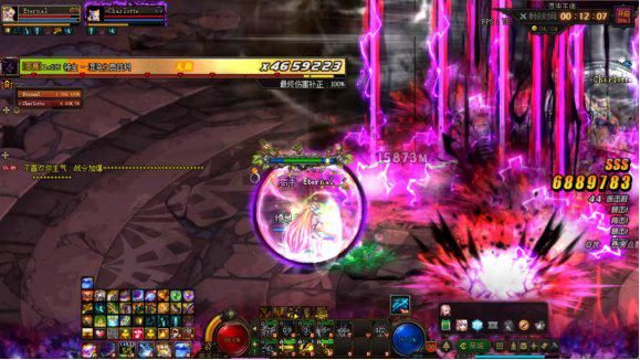 dnf精灵骑士是下水道吗,dnf精灵骑士盾牌选择