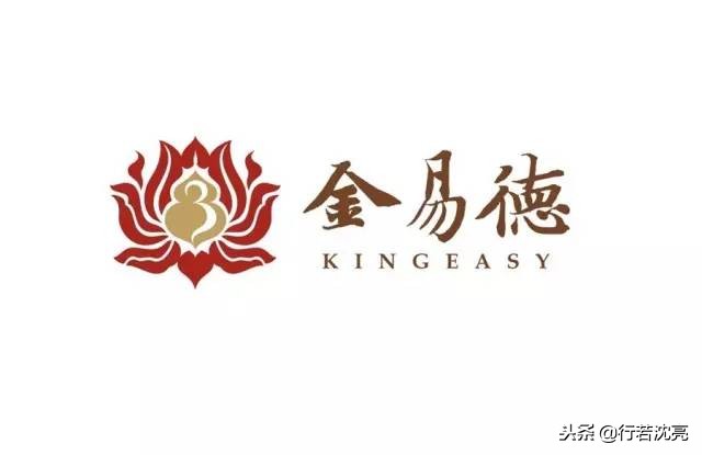 从品牌设计到战略,做品牌从logo开始