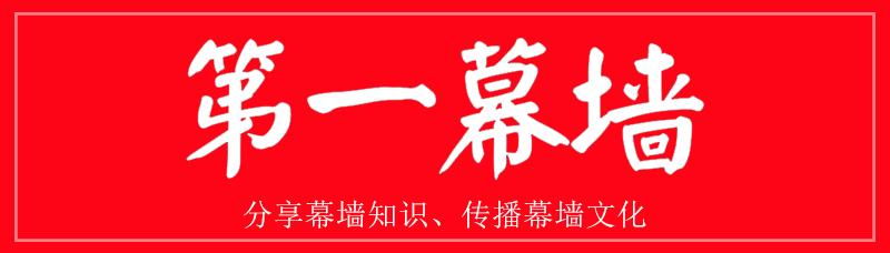 北京嘉德玻璃展文创,北京嘉德艺术中心玻璃站