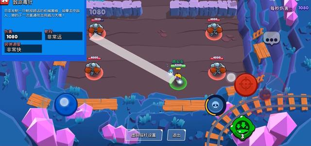 荒野乱斗英雄贝亚攻略,贝亚小蜜蜂实战教学