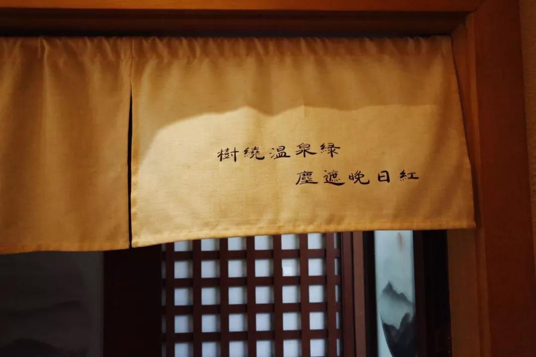 广东恩平恒大泉都小区,恩平哪个温泉度假别墅最值得去