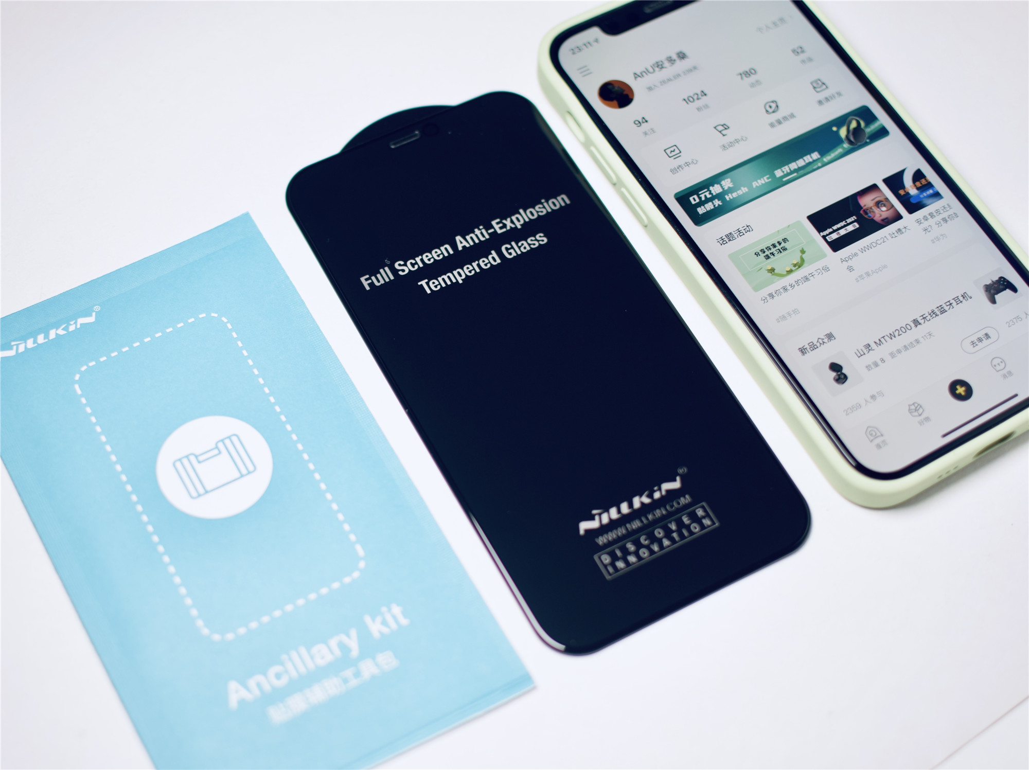 iphone12pro带壳无线充,iphone12保护壳磁吸