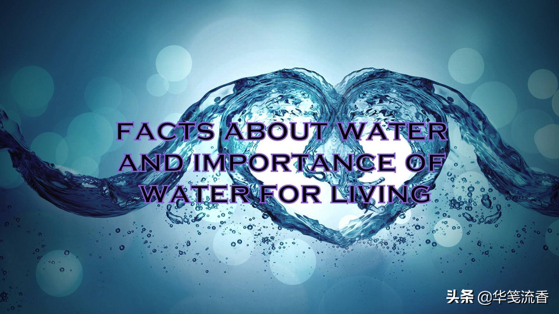 太阳系中还有其他水球吗,太阳系宇宙中有多少水