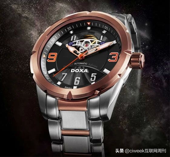 全球十大名表排名2009,世界名表最新排名前十名