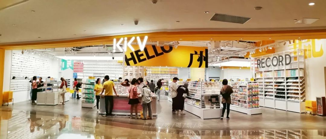 快收藏攻略,快收藏干货