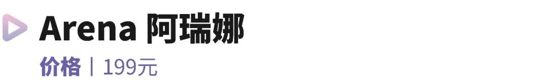 带娃游泳必须戴泳镜吗,儿童学游泳适合戴大框泳镜吗