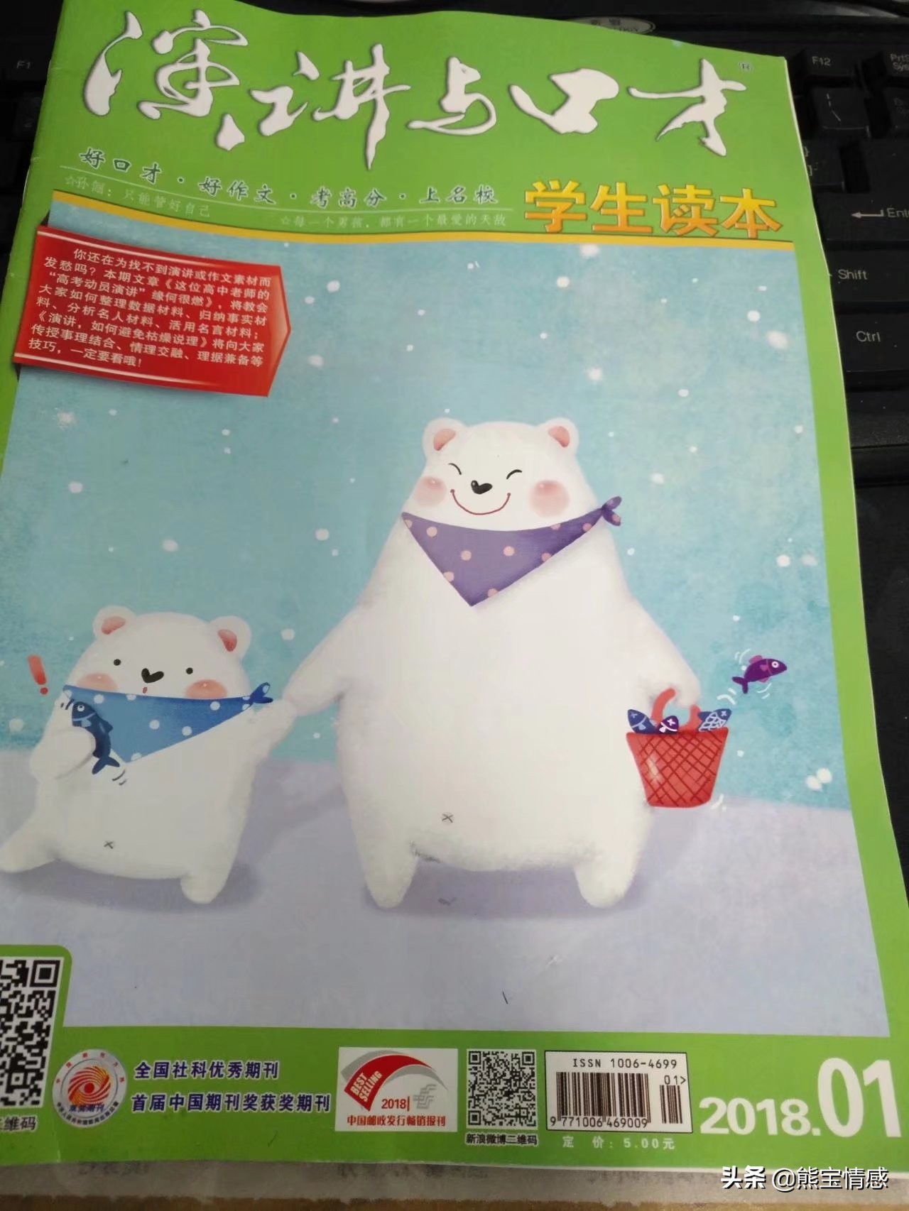 写作素材如何转化成自己的素材,怎么建立自己写作的素材库