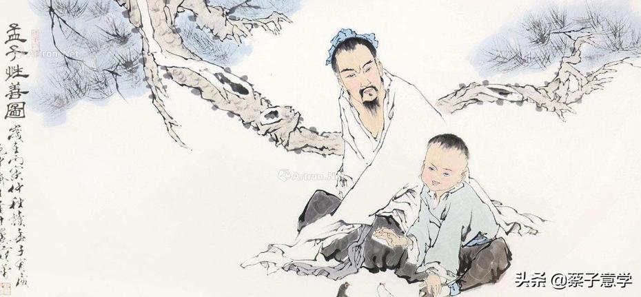 王阳明说“诚意”是《大学》之要，“诚意”究竟是个啥东西