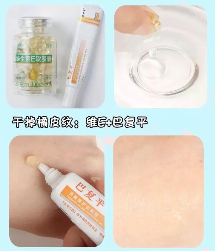 为什么坐久屁股会黑,为什么坐久了屁股臭