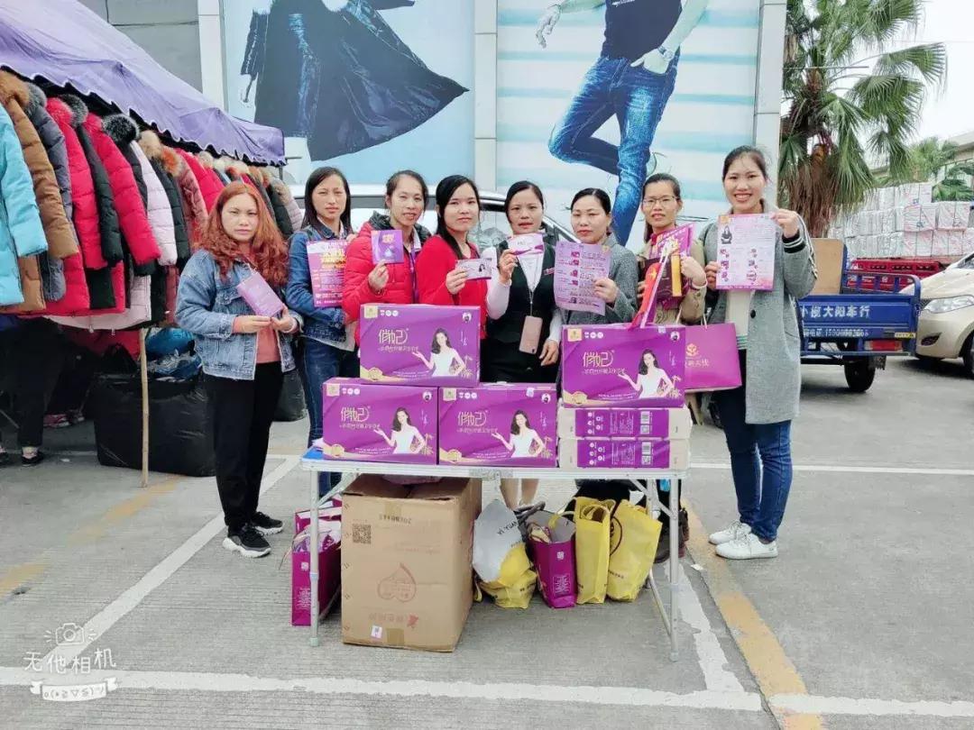 这一种行为绝对不能有，小心让你名誉扫地！